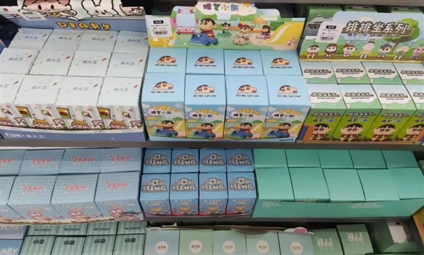 盲盒一夜暴富？别闹了