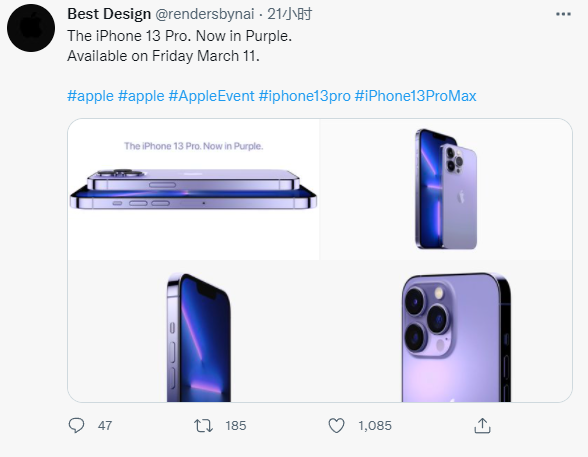 远峰蓝不香了！曝iPhone 13 Pro紫色版下周发：高清渲染图抢先看