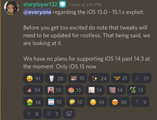 苹果无奈 iOS 15被破解：漏洞晒出 很快有越狱工具