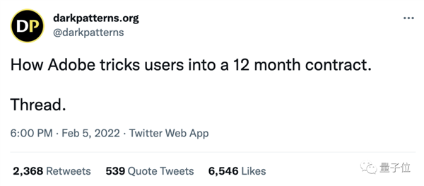 Adobe奇葩续费机制被网友狂喷：一不留神就扣2500