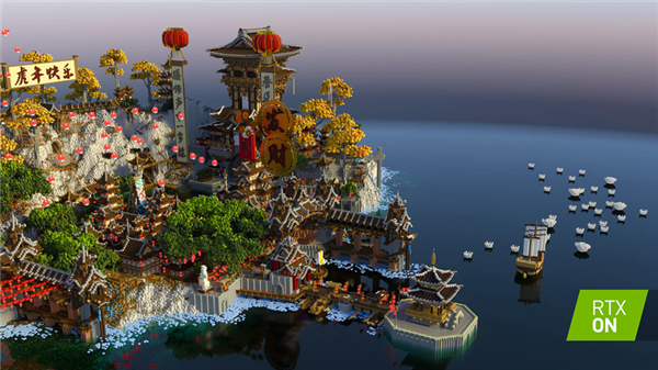 光追贺新年！NVIDIA《我的世界》RTX春节主题地图上线：支持DLSS