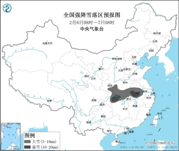 新一轮大范围雨雪天气来袭：多地有暴雪 局地可达10厘米以上