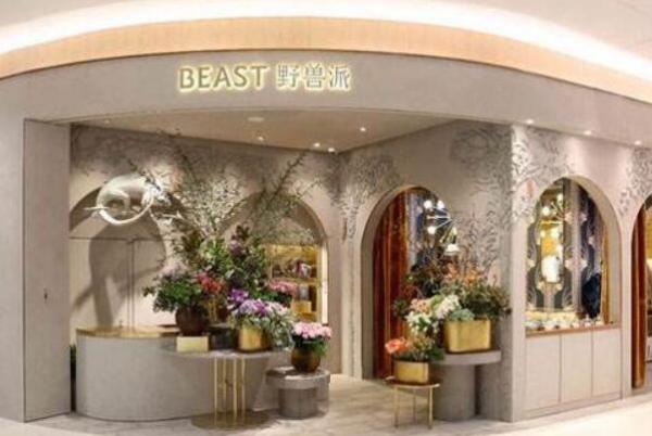 北京花店排行榜（北京十大特色著名花店）