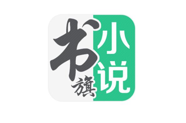 最好用的电子书阅读器app（安卓电子书阅读器推荐）