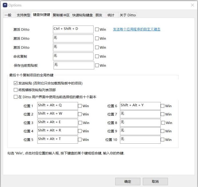 提升办公效率软件_电脑上做表格教程