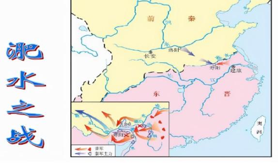 淝水是哪条河的支流（淝水之战介绍）