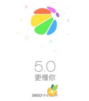 360手机助手如何解除防沉迷（教你怎么让360手机助手解除防沉迷设置）