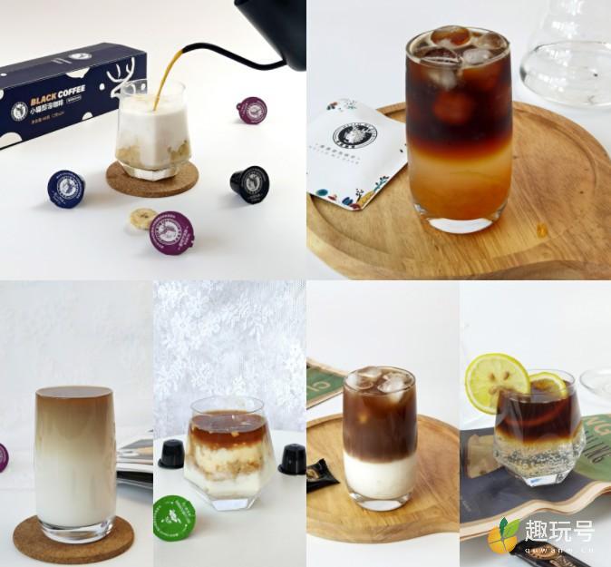 常见6种咖啡制作方法（咖啡制作教程）