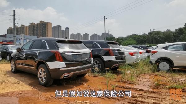 那些车险必须买（中国人保车险价格明细）