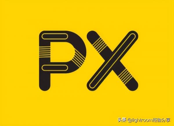 px是什么意思（网络px有什么特殊含义）