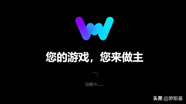 万能软件修改器（手机上修改文档的软件）