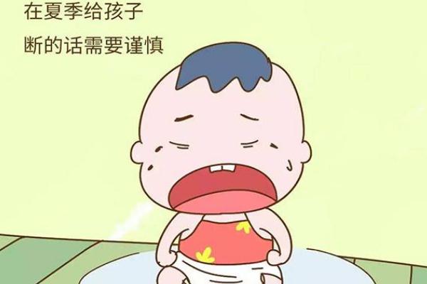 断夜奶可以给宝宝用安抚奶嘴吗 宝宝奶瘾大怎么断夜奶
