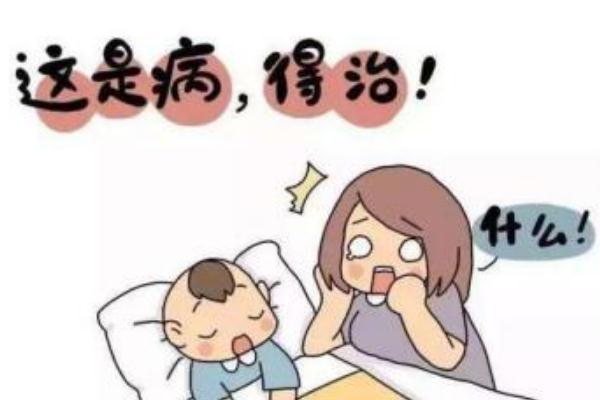 儿童睡觉打鼾的小偏方 打呼噜偏方一分钟见效