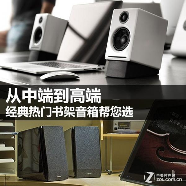 惠州超声音响厂怎么样?好不好?（惠州超声音响厂事件）