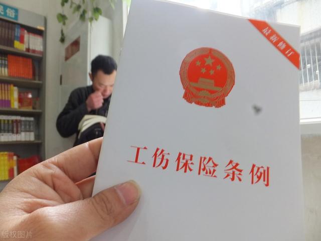 工伤认定不通过原因（不报工伤的是不是傻）