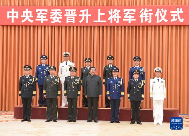 2021年现役少将名单一览表（2021年现役最年轻的少将）