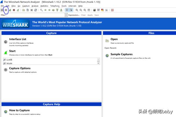 wireshark捕获指定ip地址数据包（Wireshark抓包分析IP协议）