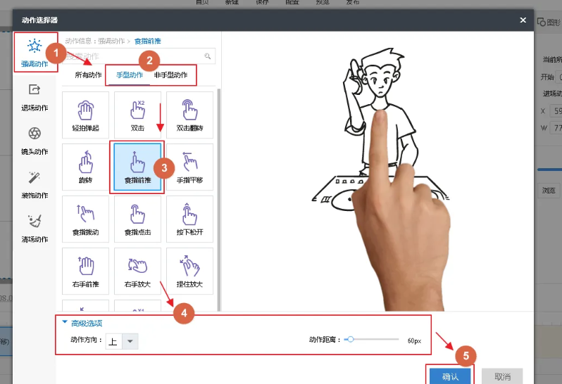 简单免费的制作短视频剪辑软件有哪些,新手小白超合适