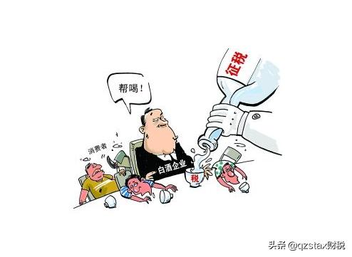 现代服务业税率（现代服务业增值税优惠政策）