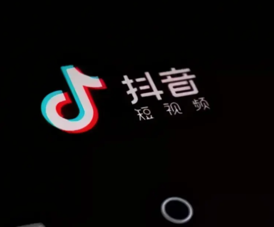 抖音直播怎么赚钱 抖音直播怎样才能赚钱