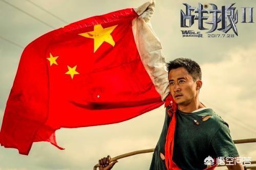 中国排行前十名的电影（国内经典电影排行榜前十名）